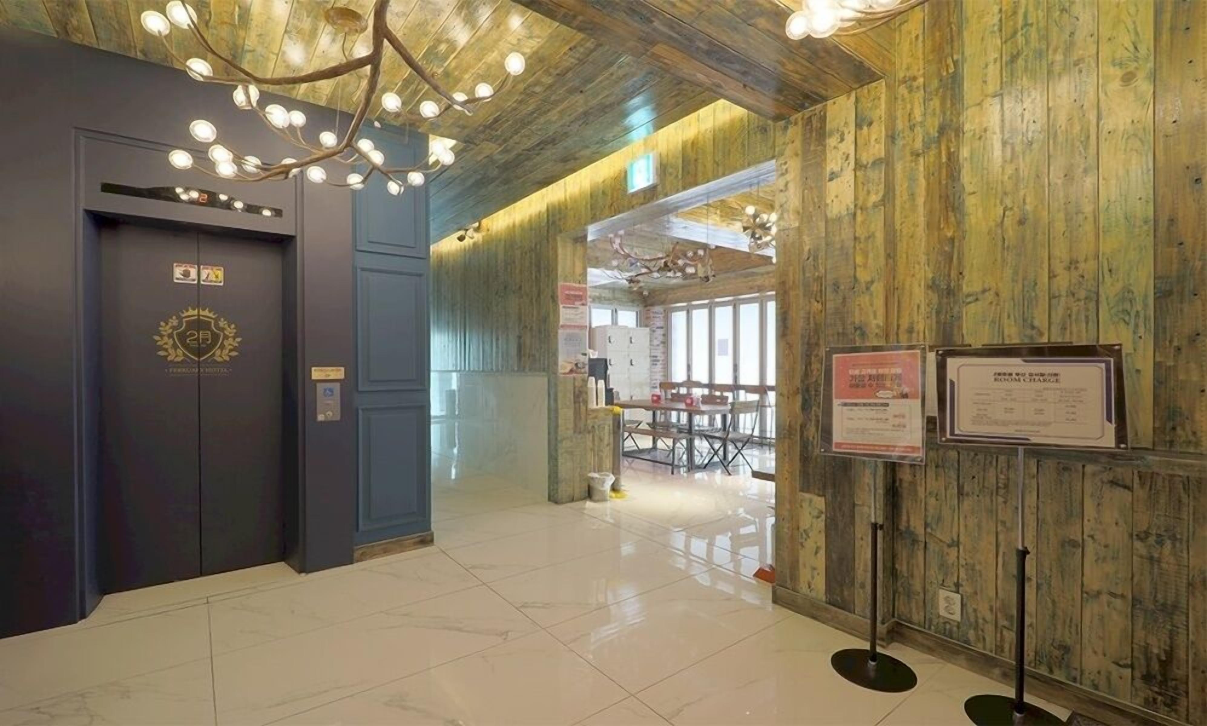 Elevator