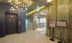 Elevator - February Hotel Busan Gangseo Annex Building  (Busan)