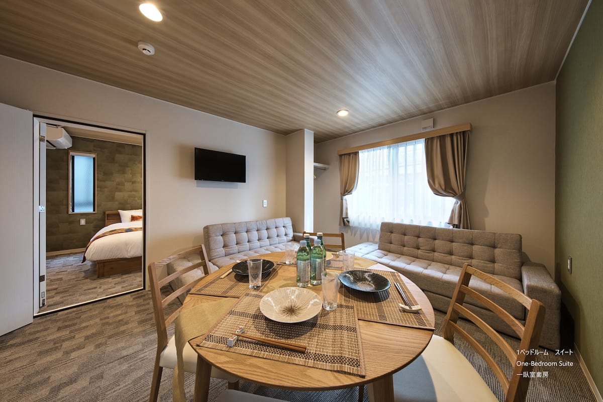 One-Bedroom Suite