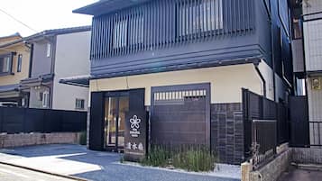 Entrada da propriedade