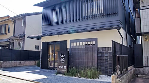 Stay SAKURA Kyoto Kiyomizu Ougi