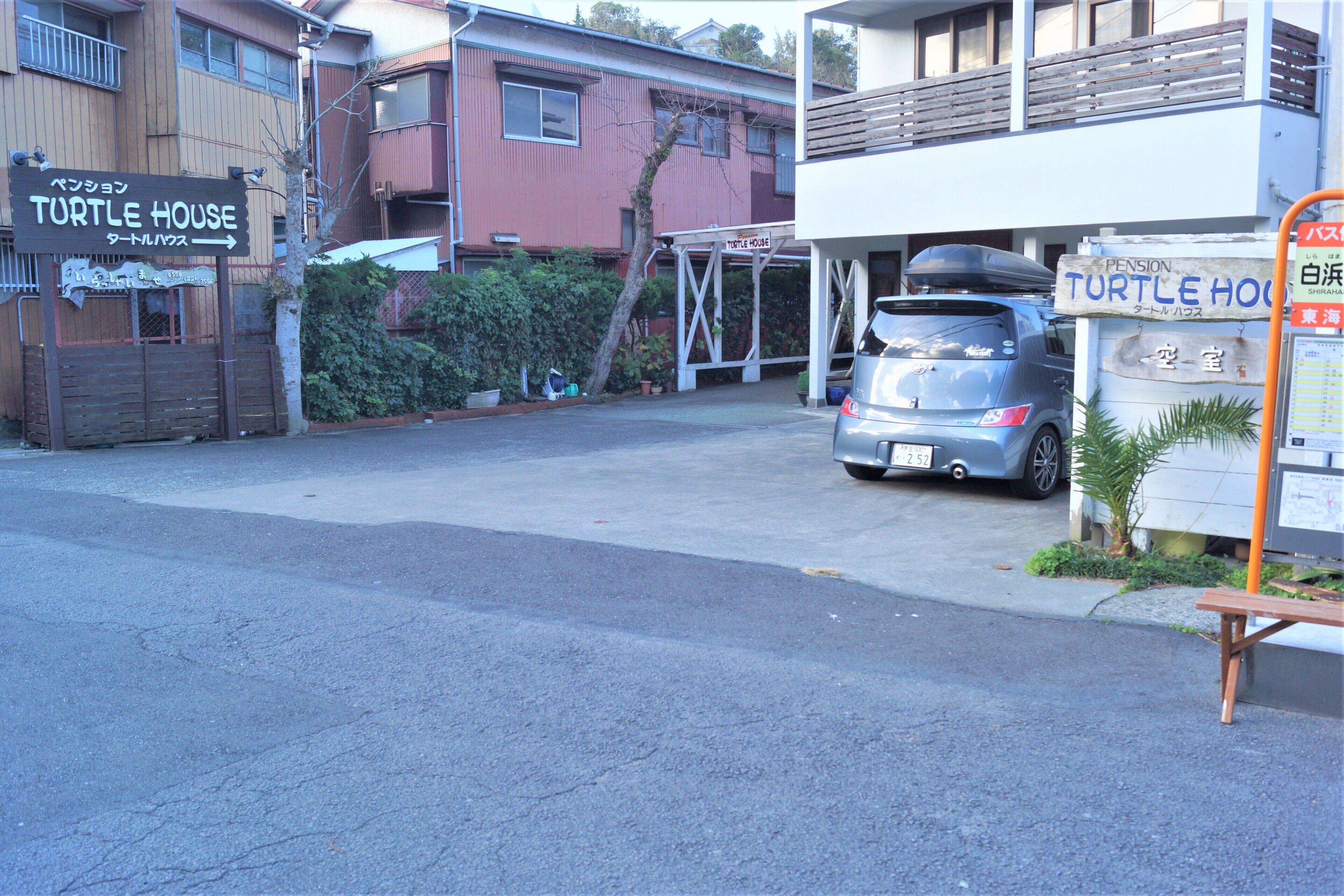 セルフパーキング (無料)