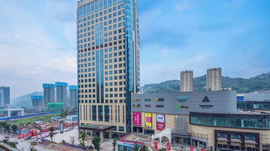 Holiday Inn Express Chongqing Zhongxian by IHG