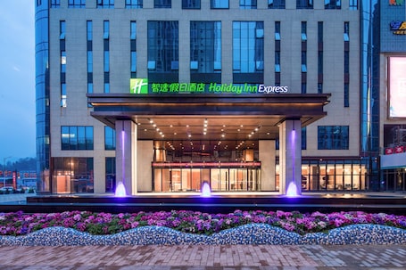Exterior. Holiday Inn Express Chongqing Zhongxian by IHG