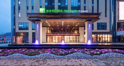 Holiday Inn Express Chongqing Zhongxian by IHG
