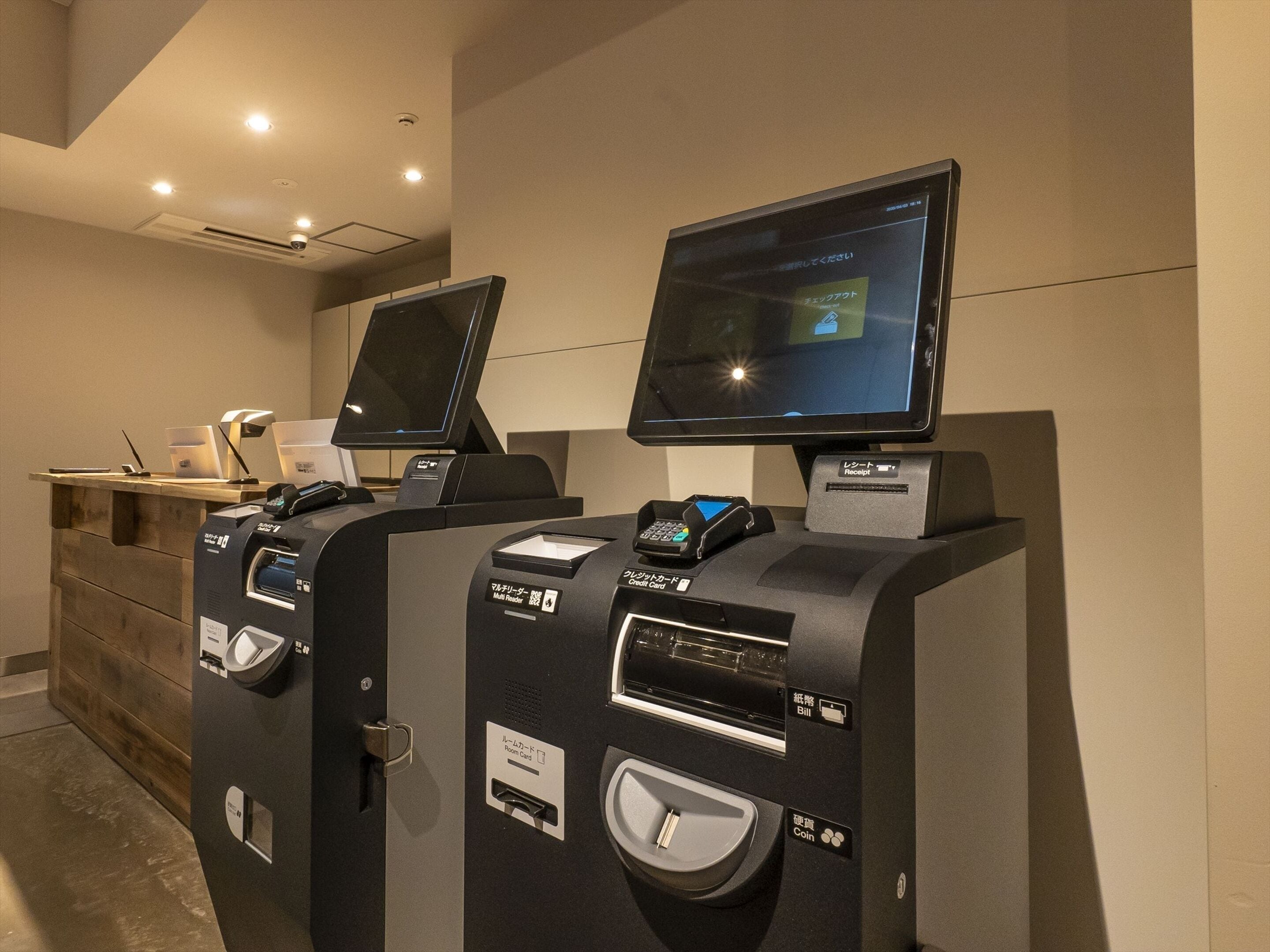 check-in/check-out kiosk