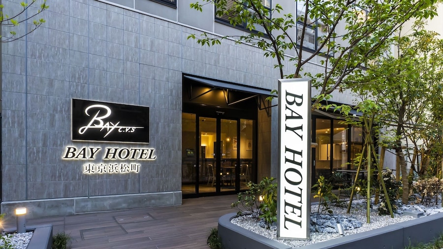 Bay Hotel Tokyo Hamamatsucho