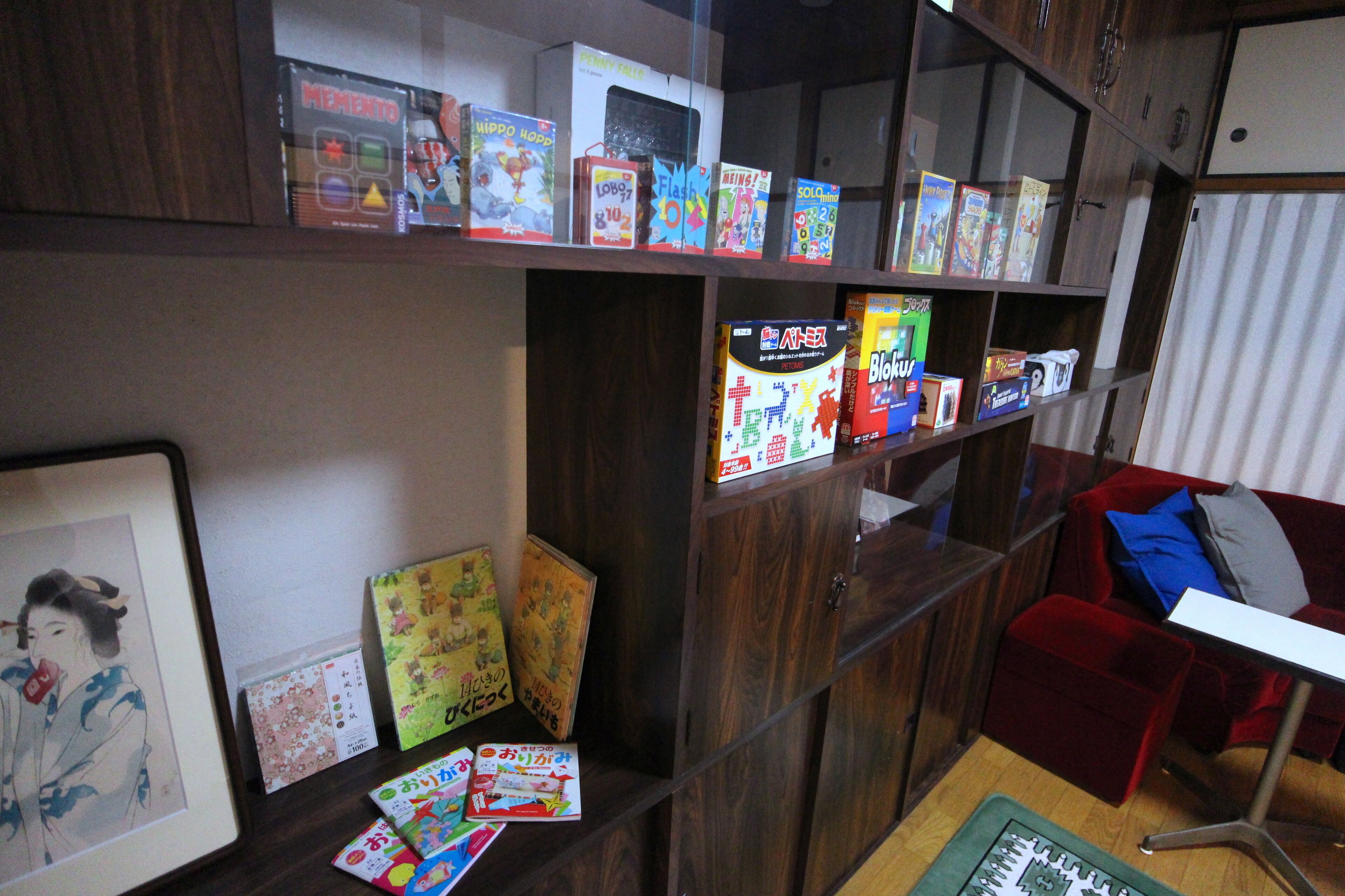 Servicio de la propiedad