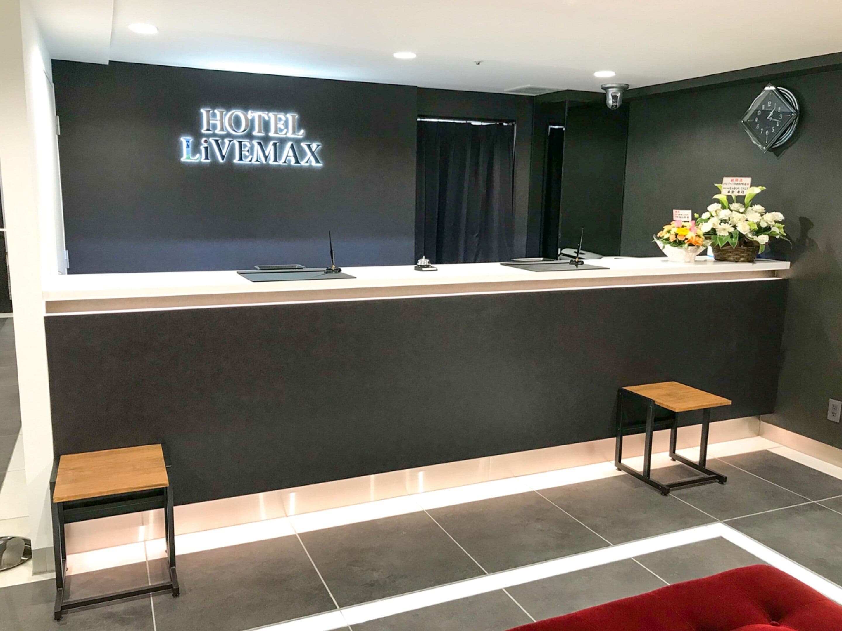 Foto - HOTEL LiVEMAX Shinjuku Kabukicho