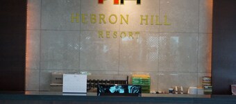 Hebron Hill Resort