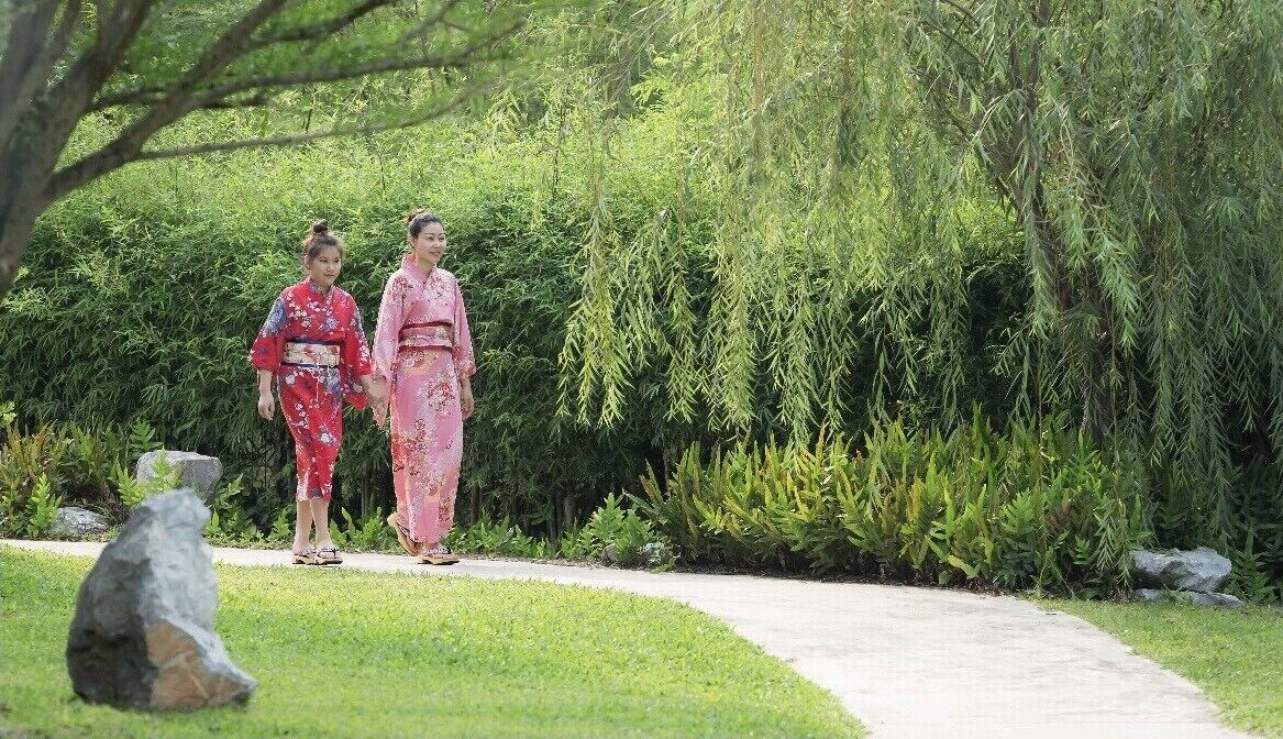 Japanischer Garten