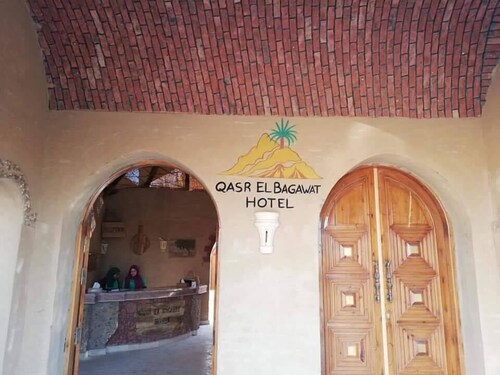 Qasr El Bagawat Hotel