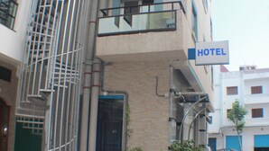Front of property - Sary's Hotel (M'diq)