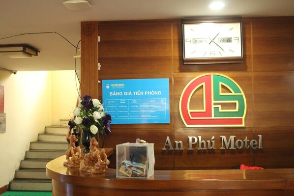 Lobby - An Phu Motel (Hanoi)