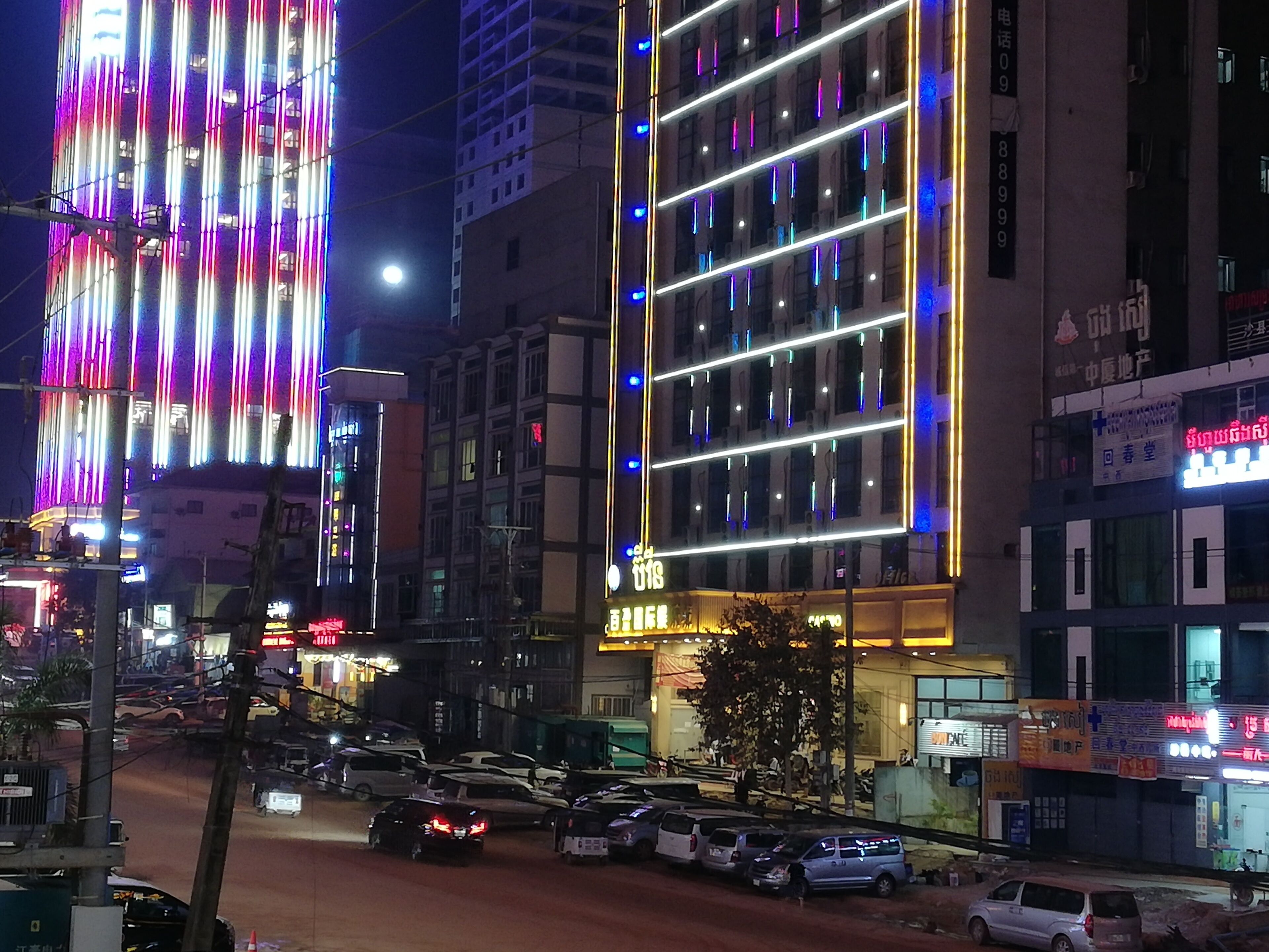 夜店