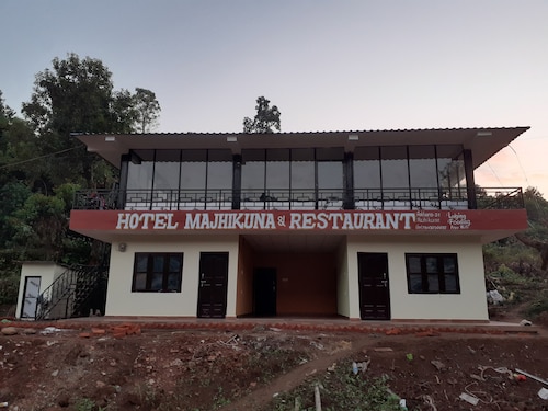 Hotel Majhikuna & Restaurant