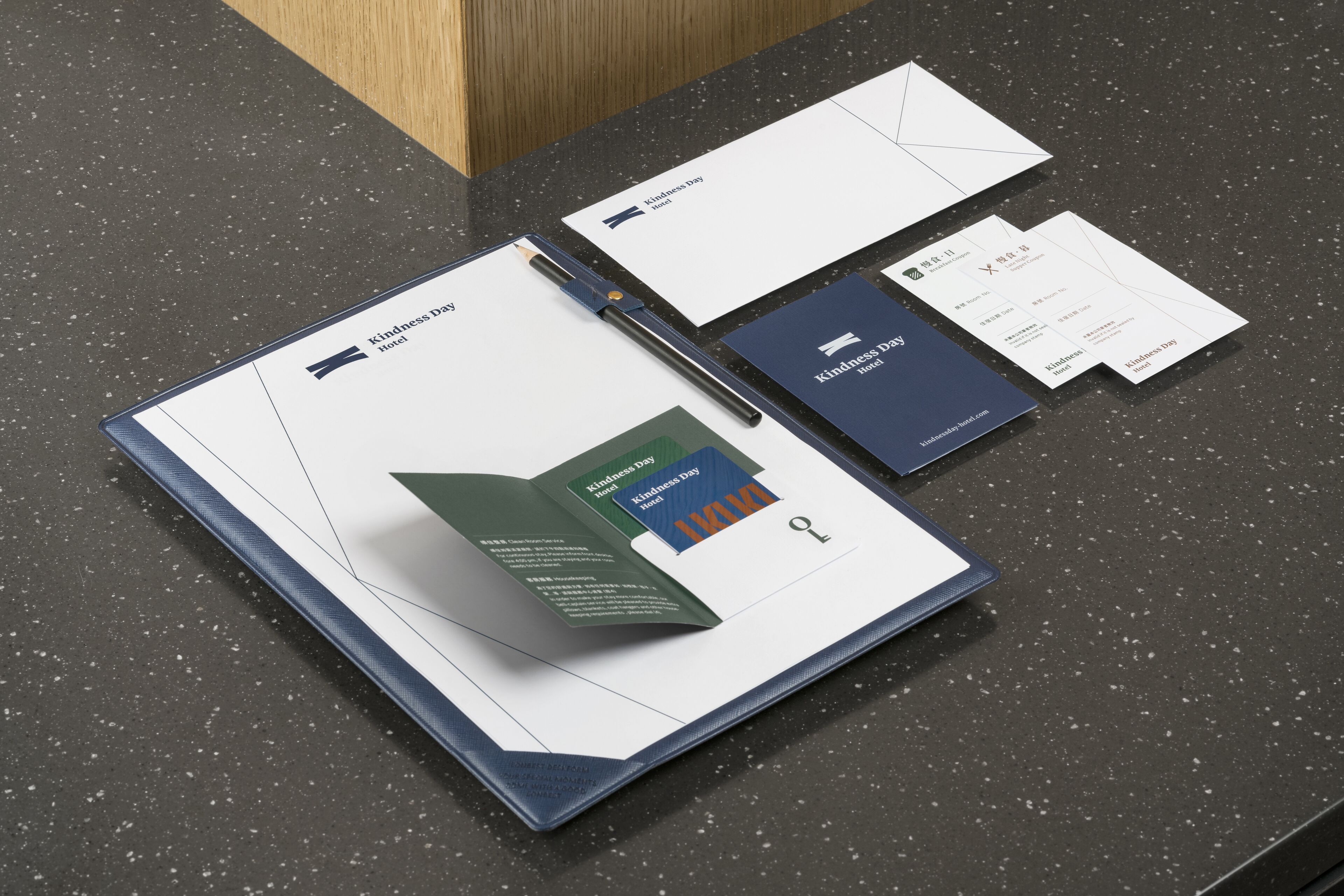 in-room business centre