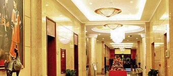 Shanxi Yingze Hotel