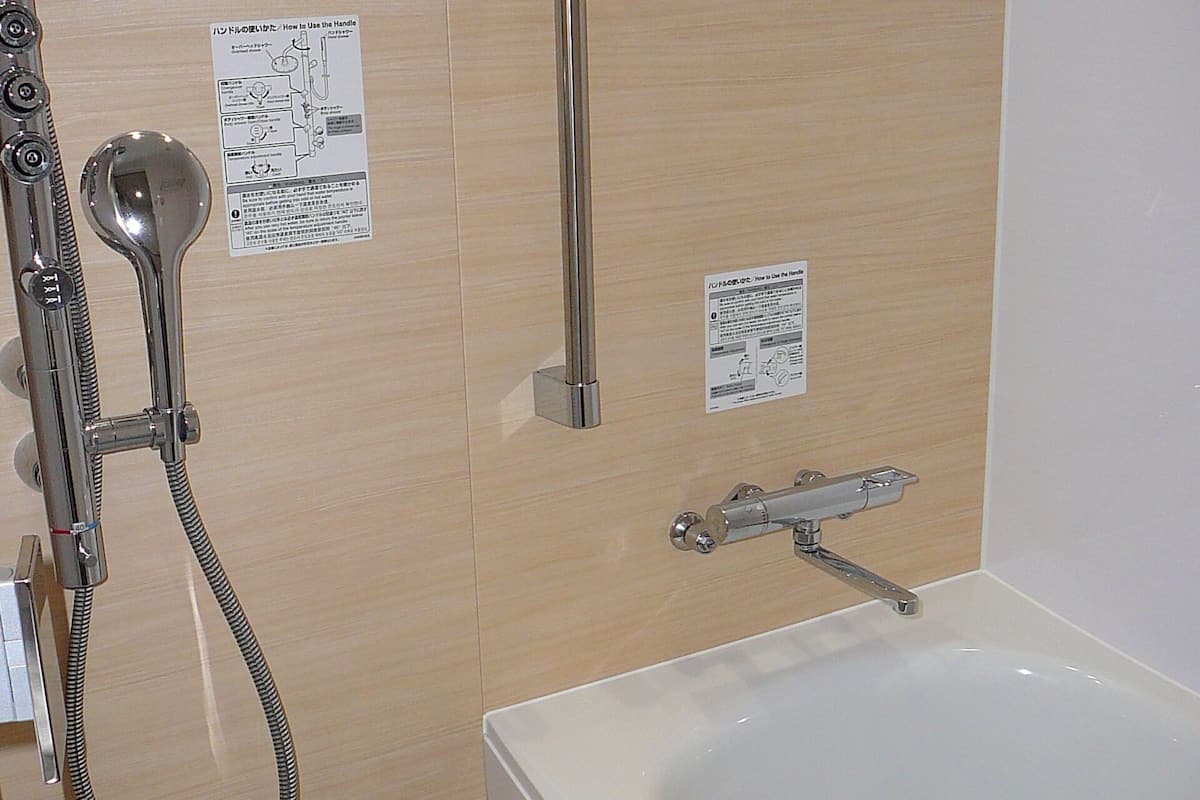 premium single room | bathroom | free toiletries, hair dryer, slippers, bidet