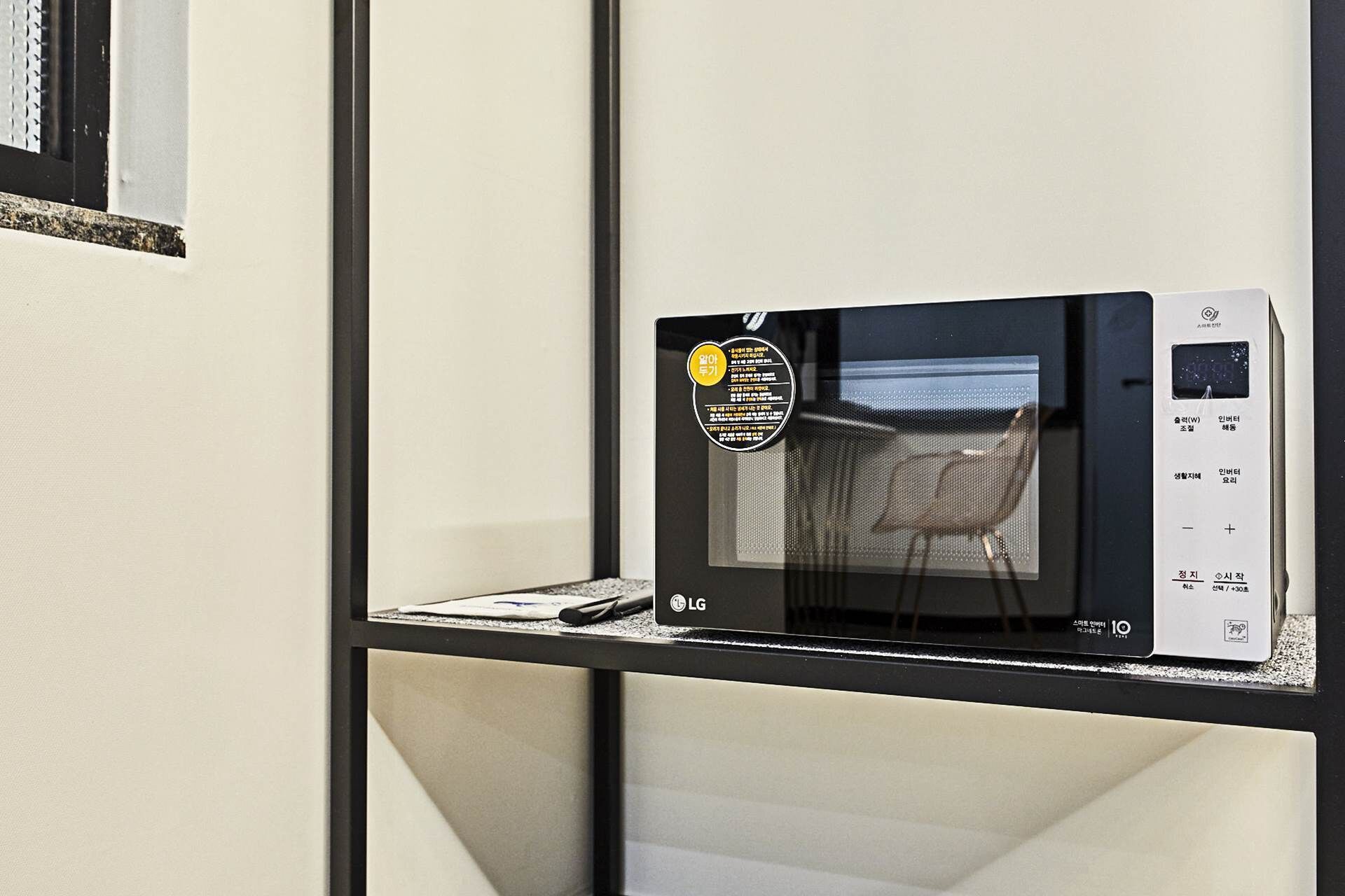 family twin room | microwave