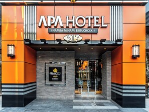 Front of property - APA Hotel Nambaminami Ebisucho Eki Shinsekai (Osaka)