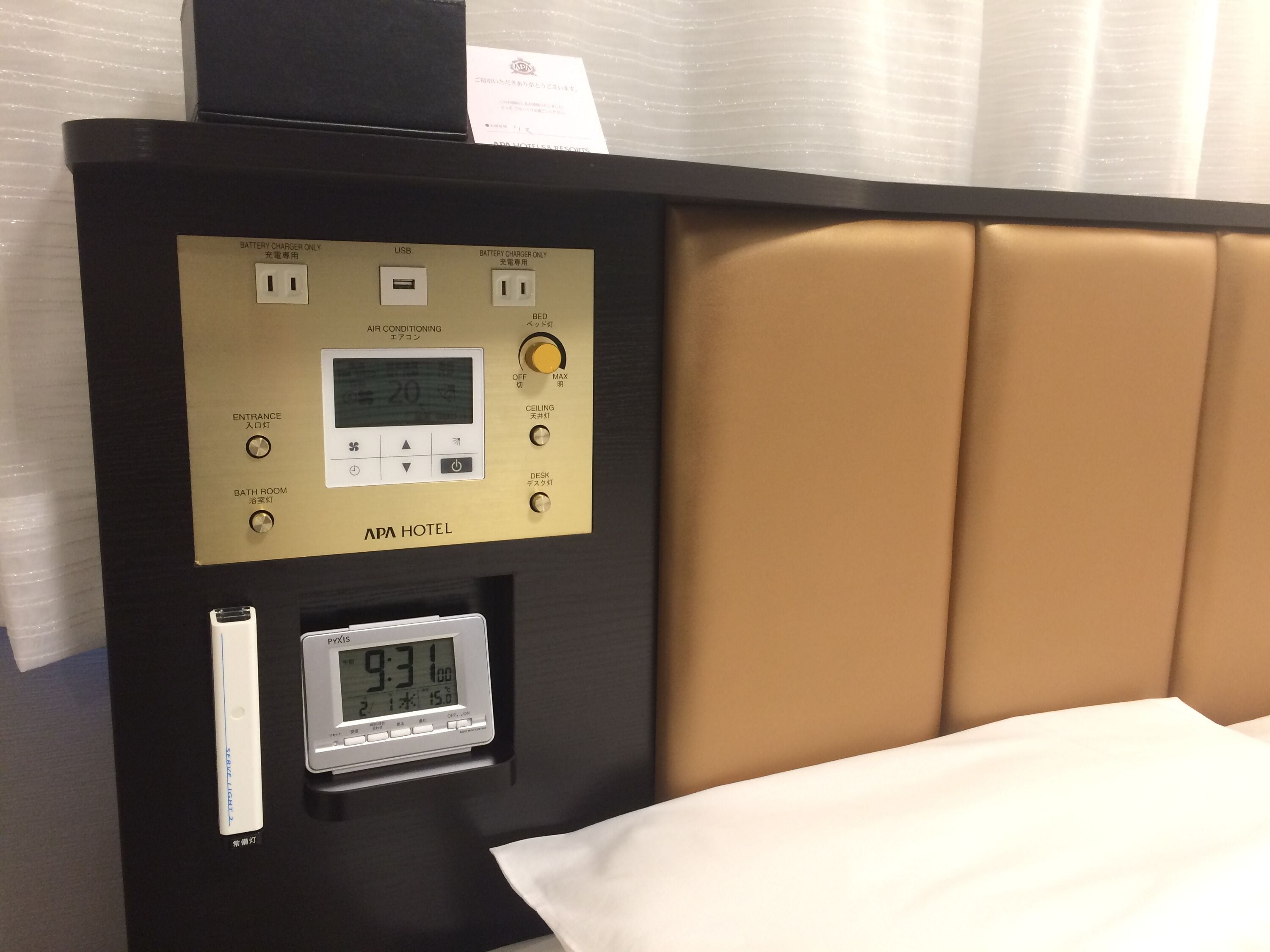 Photo - APA Hotel Nambaminami Ebisucho Eki Shinsekai