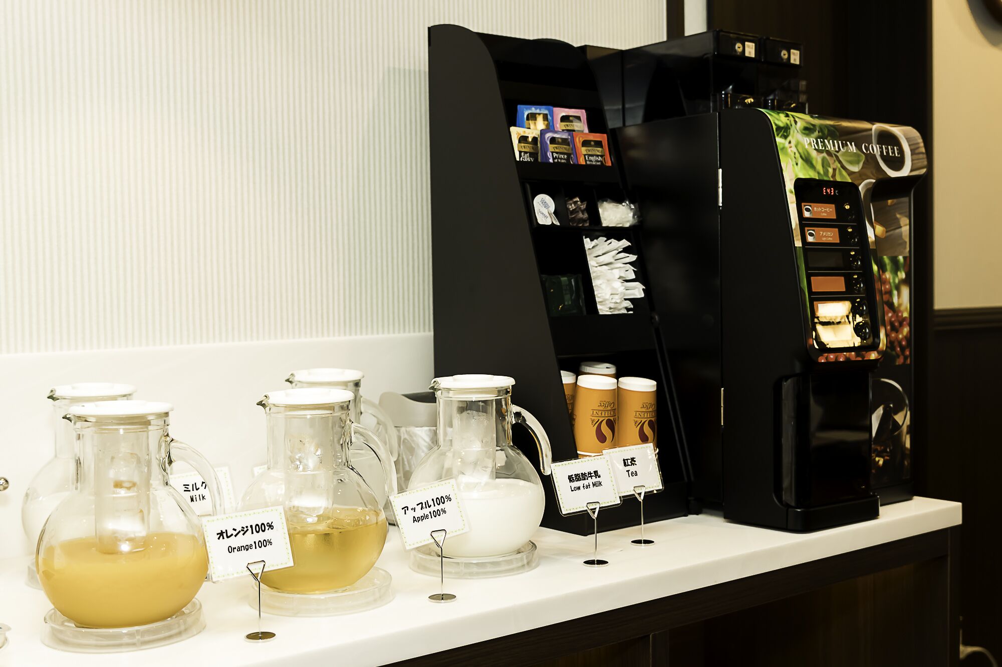 Photo - Best Western Hotel Fino Shin-Yokohama