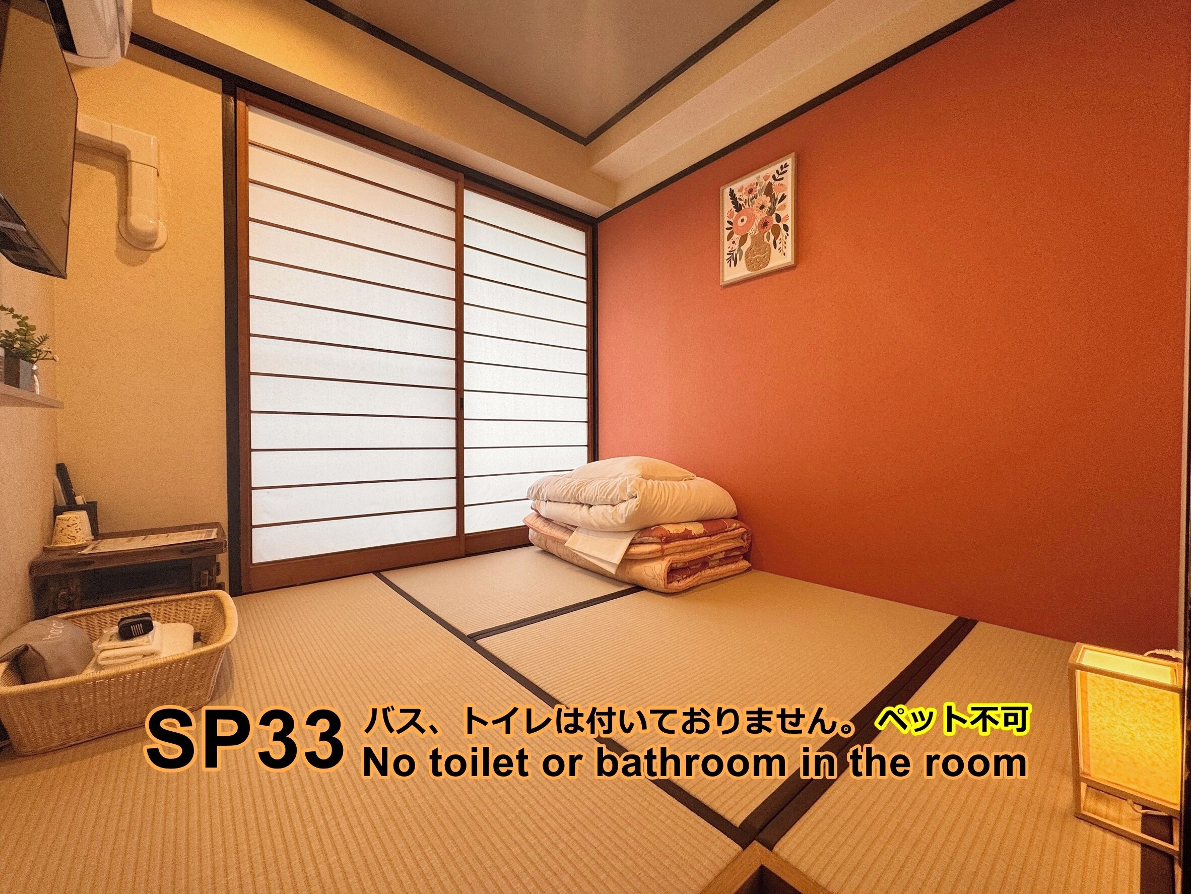 SP33 Mini Japanese-Style Room (No Toilet or Bathroom / No Pets) | Free WiFi, bed sheets