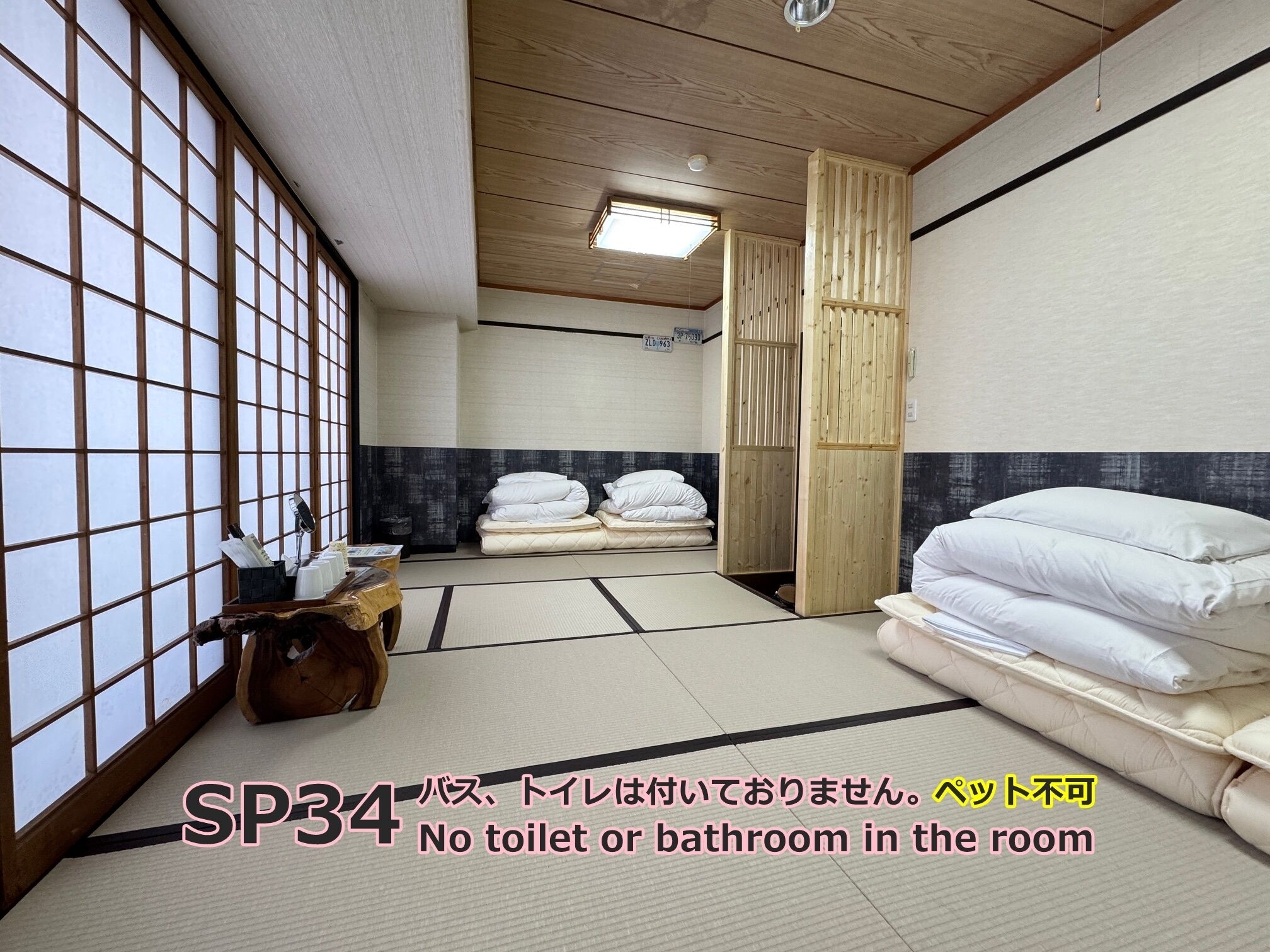 Wifi gratis y ropa de cama 