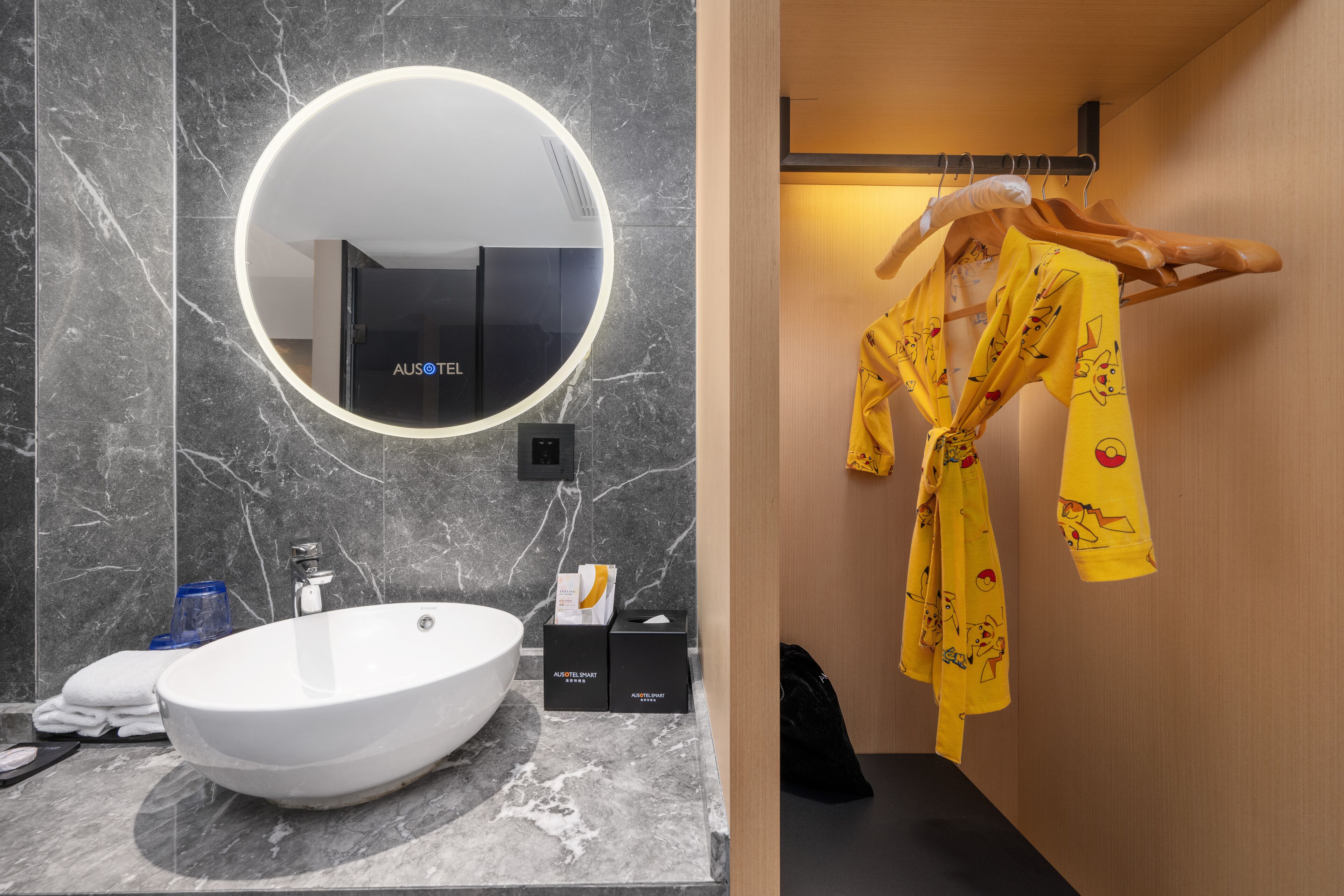 Photo - Ausotel Smart Guangzhou Zhujiang New Town