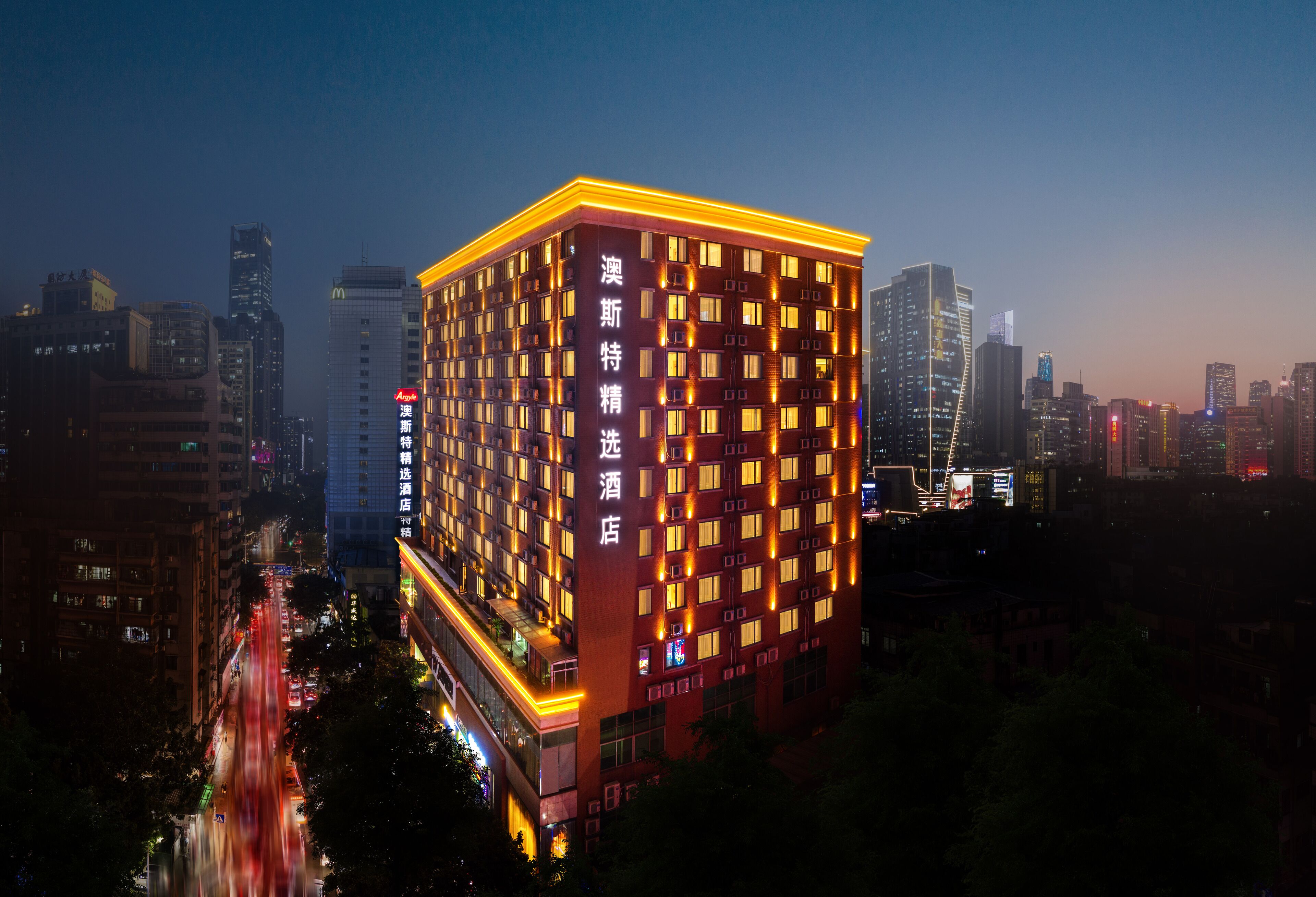 Photo - Ausotel Smart Guangzhou Zhujiang New Town