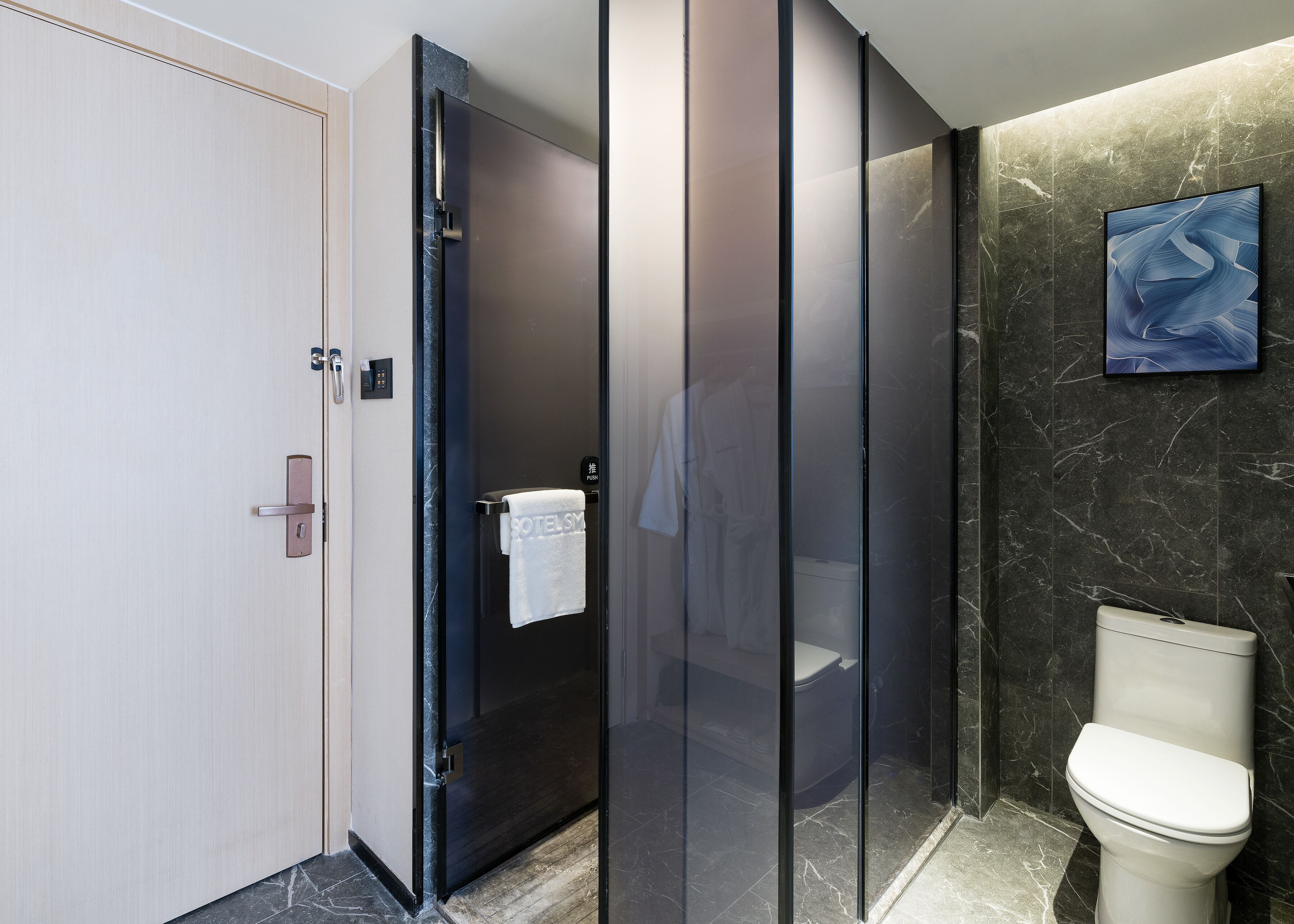 Photo - Ausotel Smart Guangzhou Zhujiang New Town
