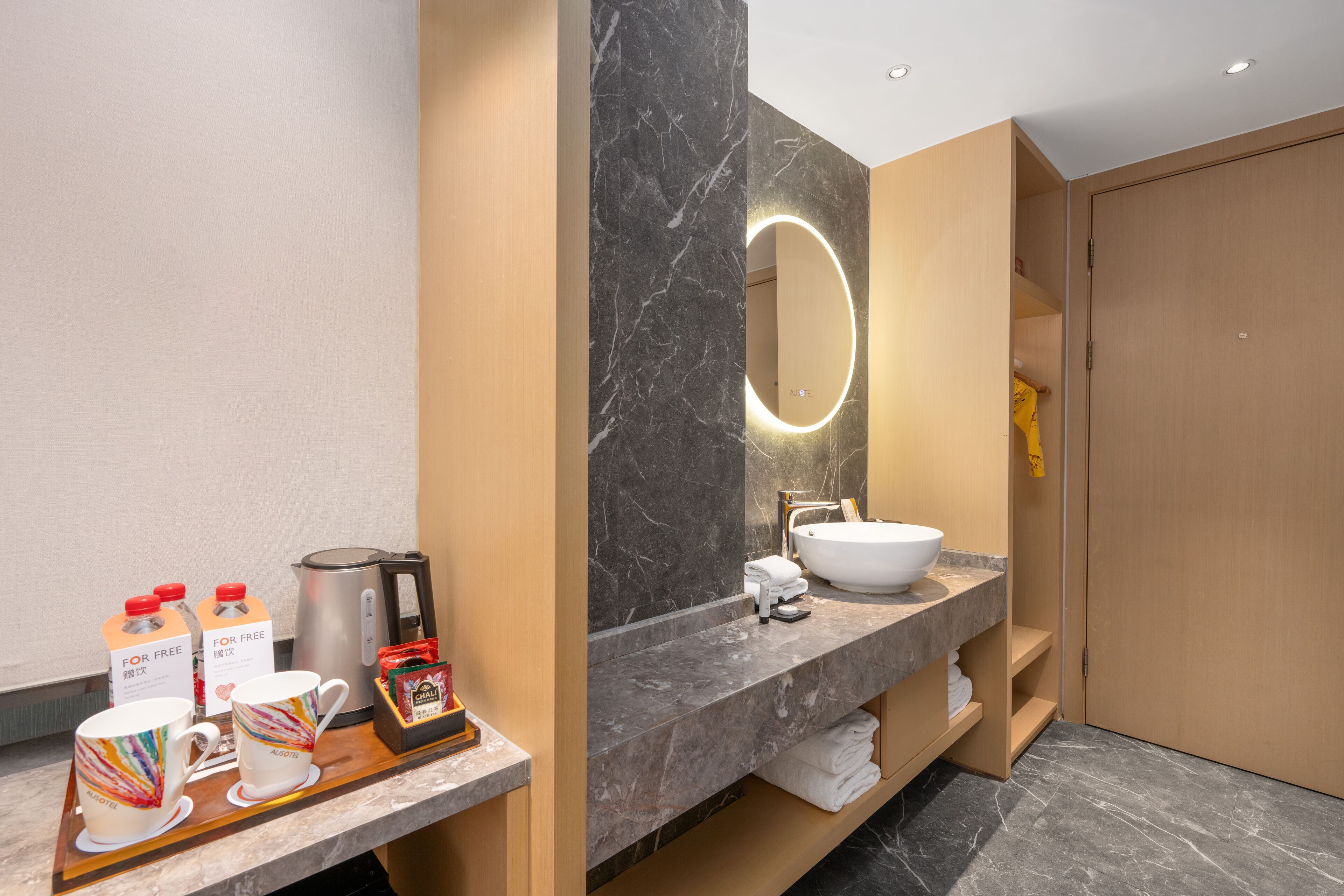 Photo - Ausotel Smart Guangzhou Zhujiang New Town