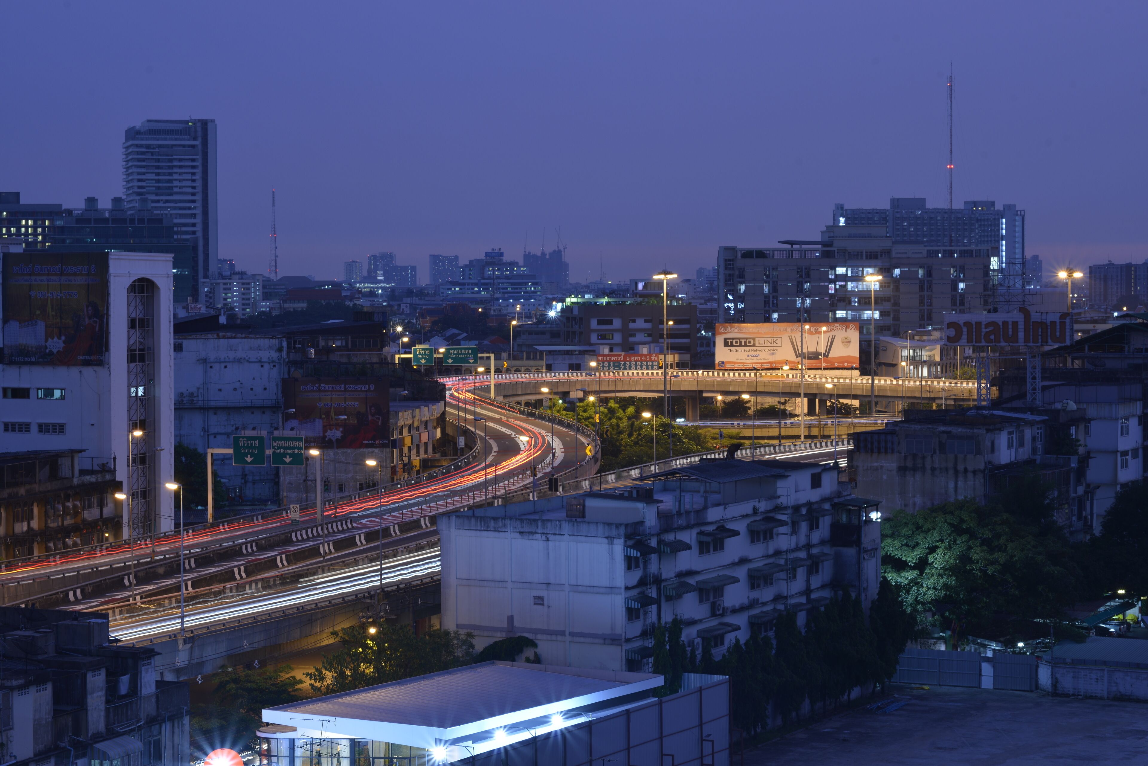 Photo - Amarin Hotel Rama 8