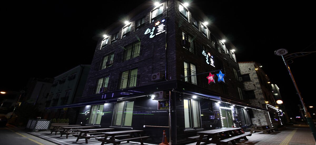 Front of property - evening/night