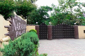 Exterior - Hotel Narayana Palace (Narendranagar)