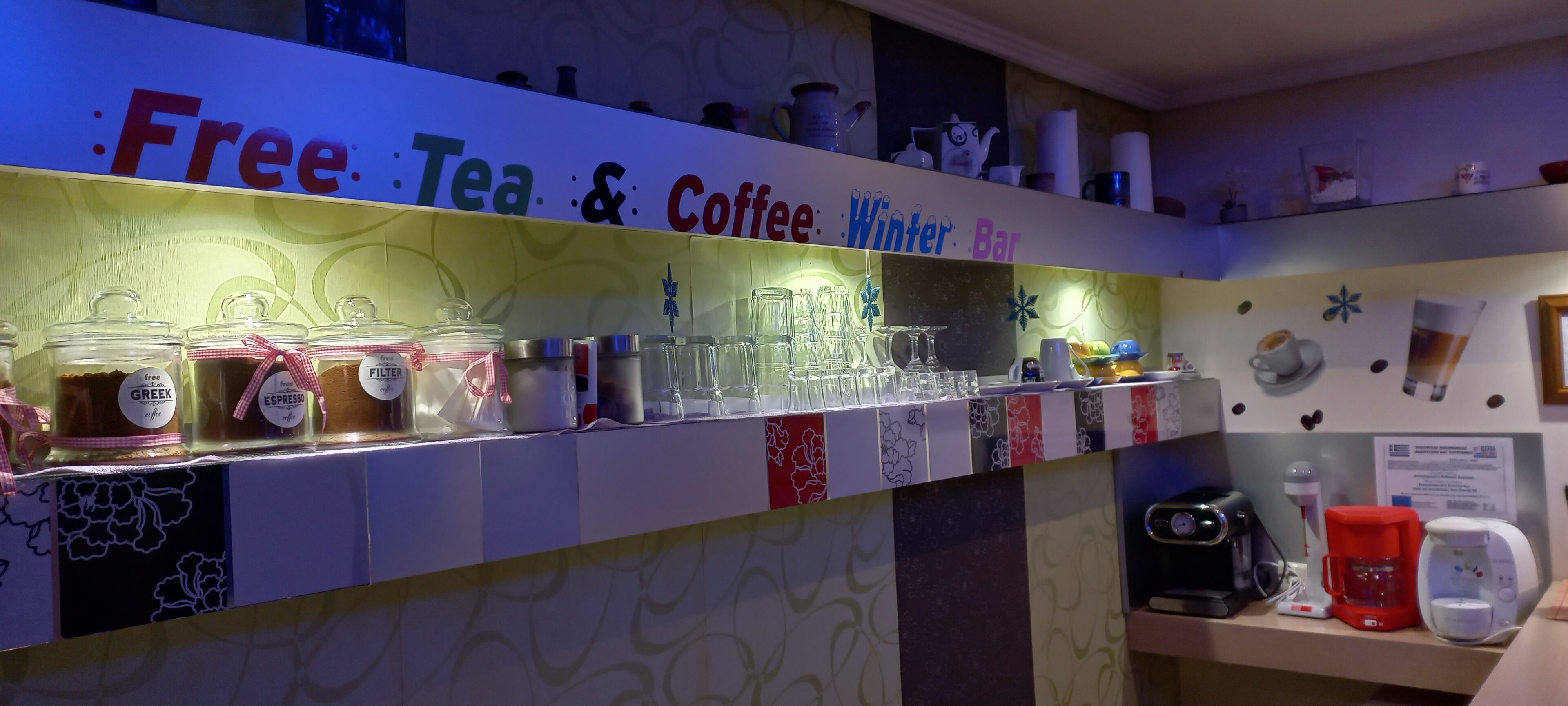 Bar (in der Unterkunft)