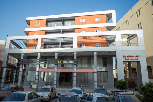 Façana frontal de l'allotjament