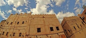 Bait Aljabal Hospitality Inn