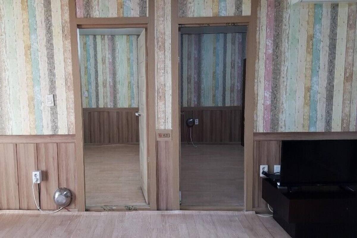 Kamar