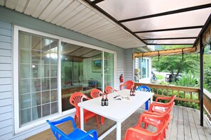 ルーム (Group room)