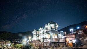 Exterior - Donguri (Geoje)