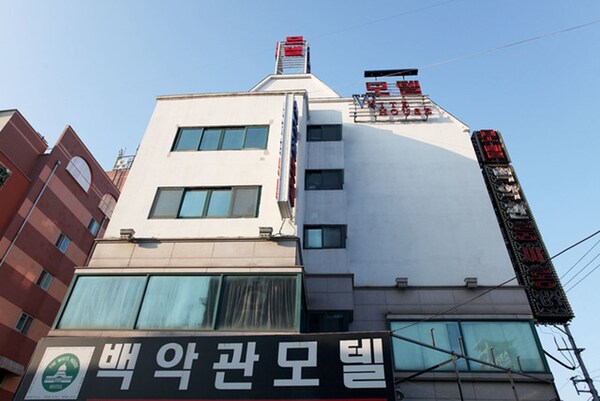 Whitehouse Motel - Incheon