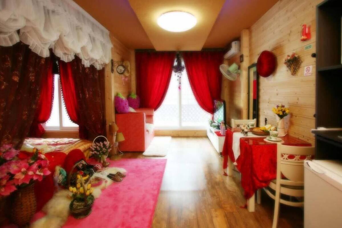 Room (Altair)