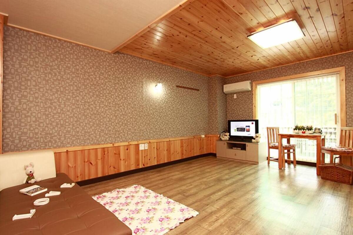 Room (Love)