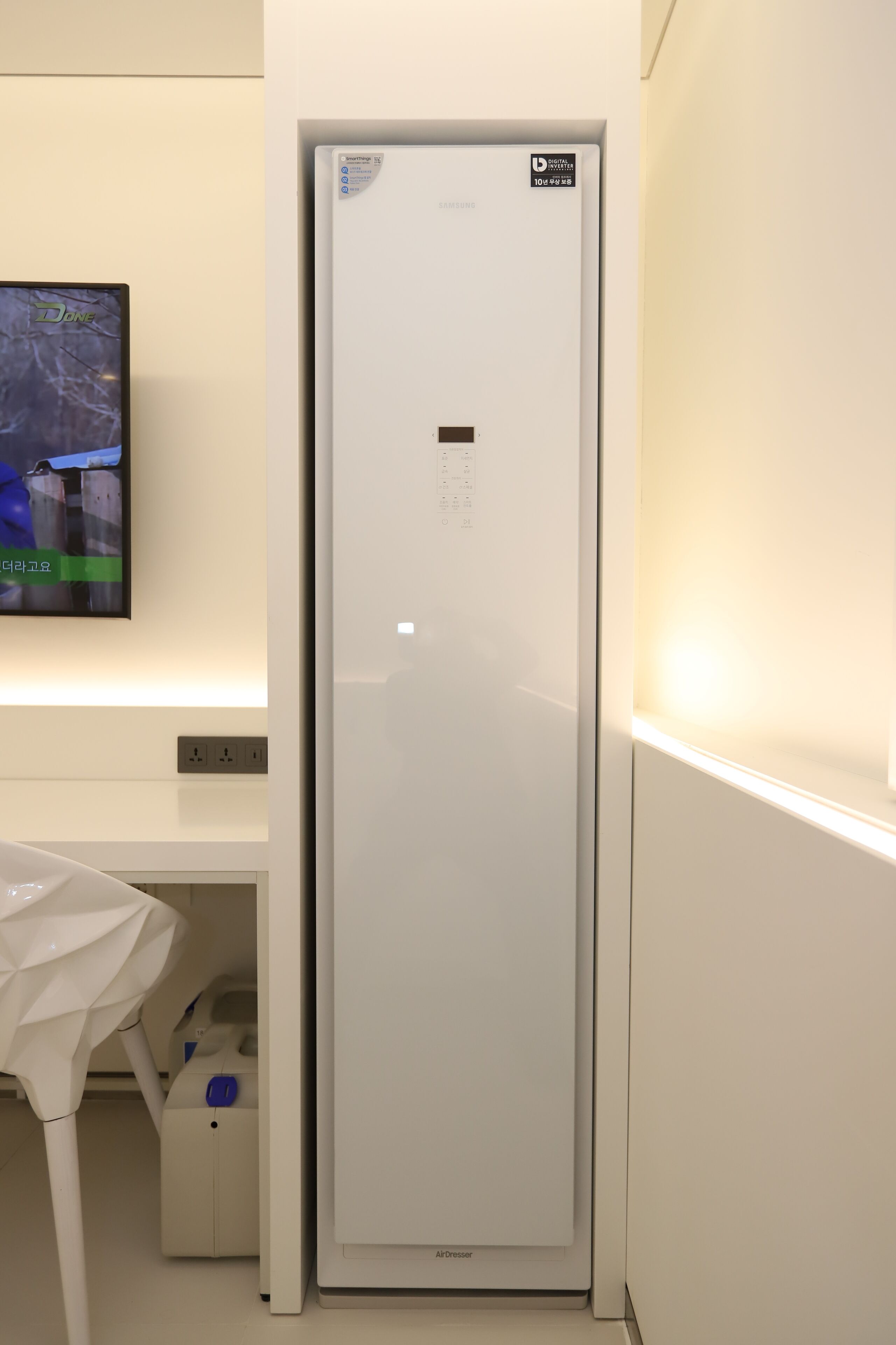 twin room | room amenity