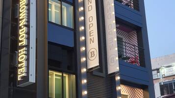 Front of property - evening/night