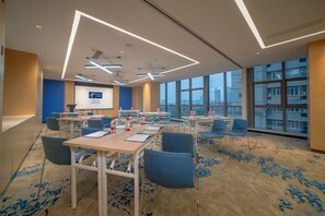 Meeting facility - Holiday Inn Express Huaibei City Center by IHG (Huaibei)