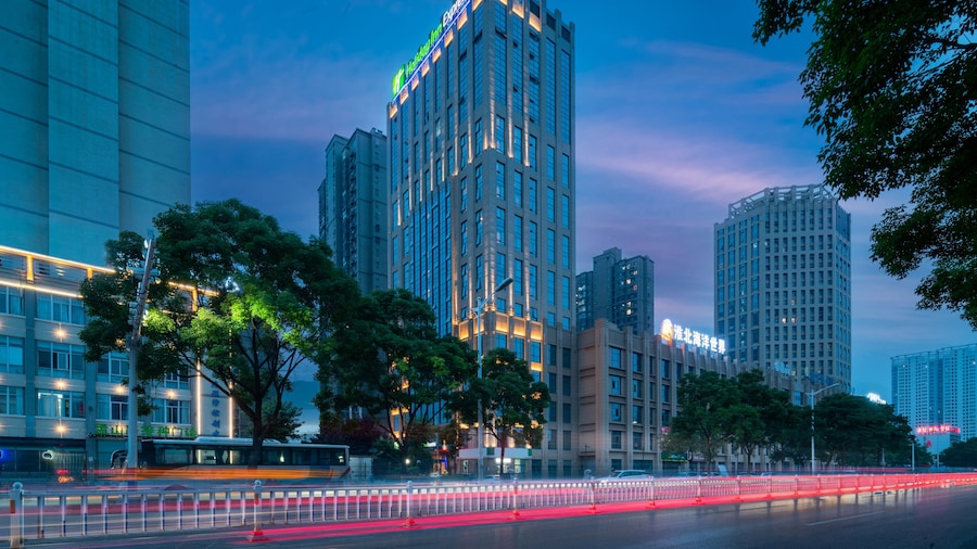 Holiday Inn Express Huaibei City Center by IHG