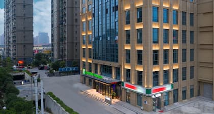 Holiday Inn Express Huaibei City Center by IHG